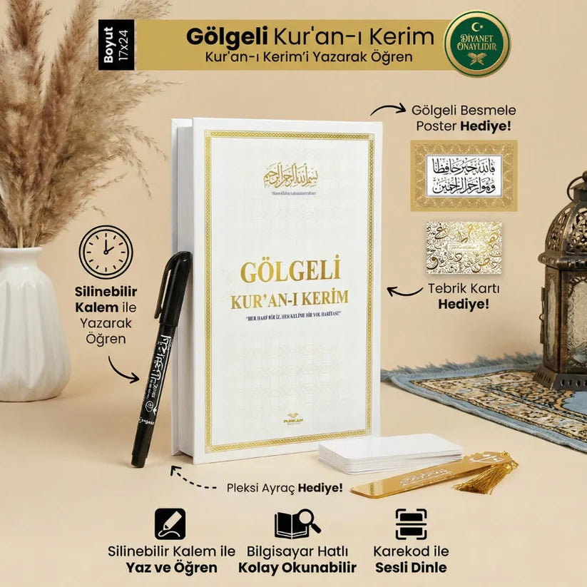 Kalem İle Yazılabilen Gölgeli Kuranı Kerim Seti